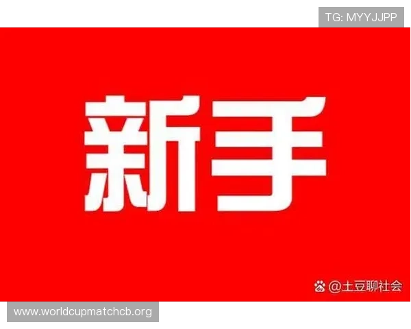 3377体育入口如何快速注册账号,详细步骤指导让你轻松开启体育直播体验 3377体育入口如何快速注册账号,详细步骤指导让你轻松开启体育直播体验