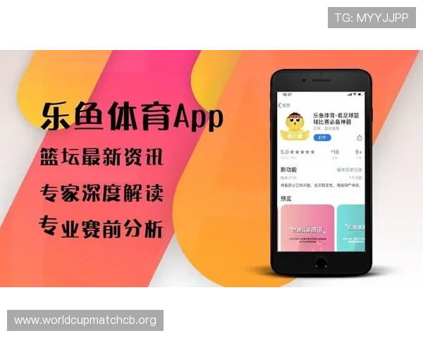 乐鱼体育官方网页版登录遇到问题怎么办详细解决方案助你顺利登录平台 乐鱼体育官方网页版登录遇到问题怎么办详细解决方案助你顺利登录平台