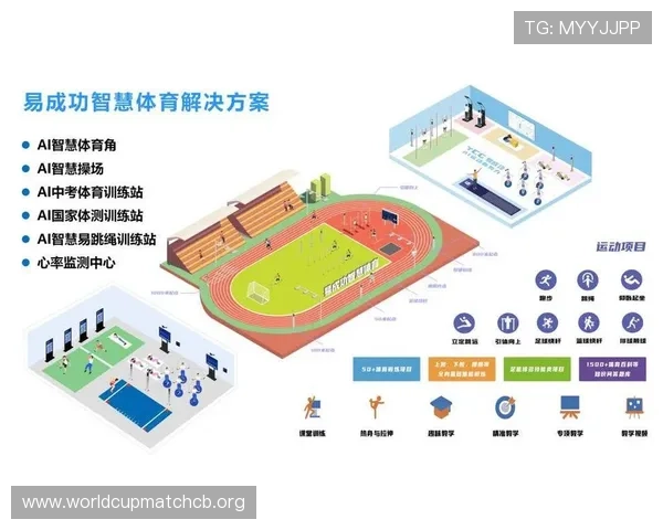 人人体育网娱乐不断优化用户体验实现体育娱乐内容的高效推送与分享 人人体育网娱乐不断优化用户体验实现体育娱乐内容的高效推送与分享