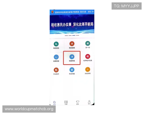 凯发体育平台首页在哪详细介绍及最新入口导航指南