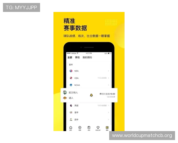 凯发体育app手机下载官网苹果最新版本下载安装指南,确保用户顺利体验高品质体育娱乐 凯发体育app手机下载官网苹果最新版本下载安装指南,确保用户顺利体验高品质体育娱乐