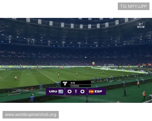 乌拉圭vs西班牙世界杯比赛观赛时的安全措施与注意事项 乌拉圭vs西班牙世界杯比赛观赛时的安全措施与注意事项
